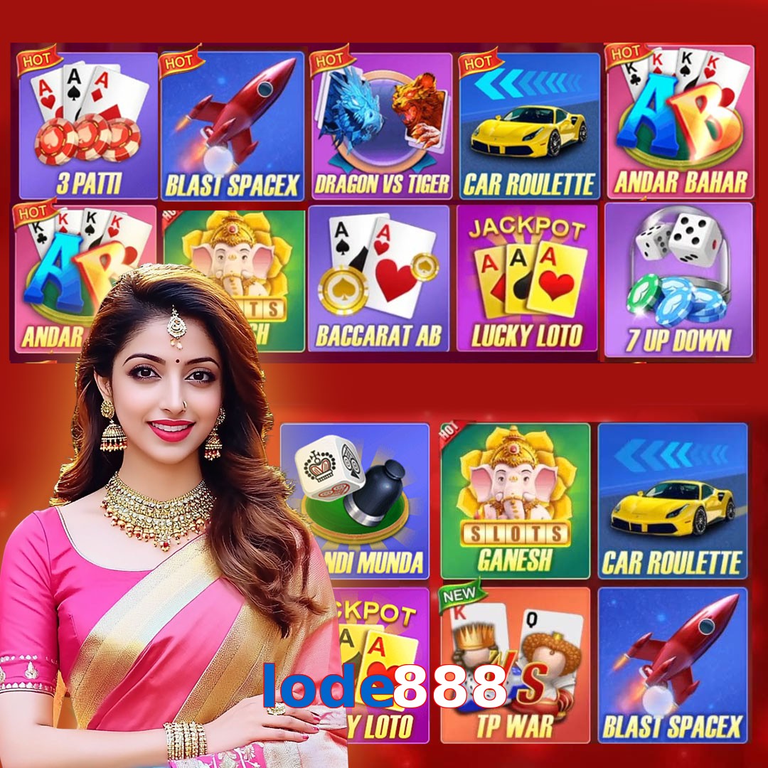 lode888