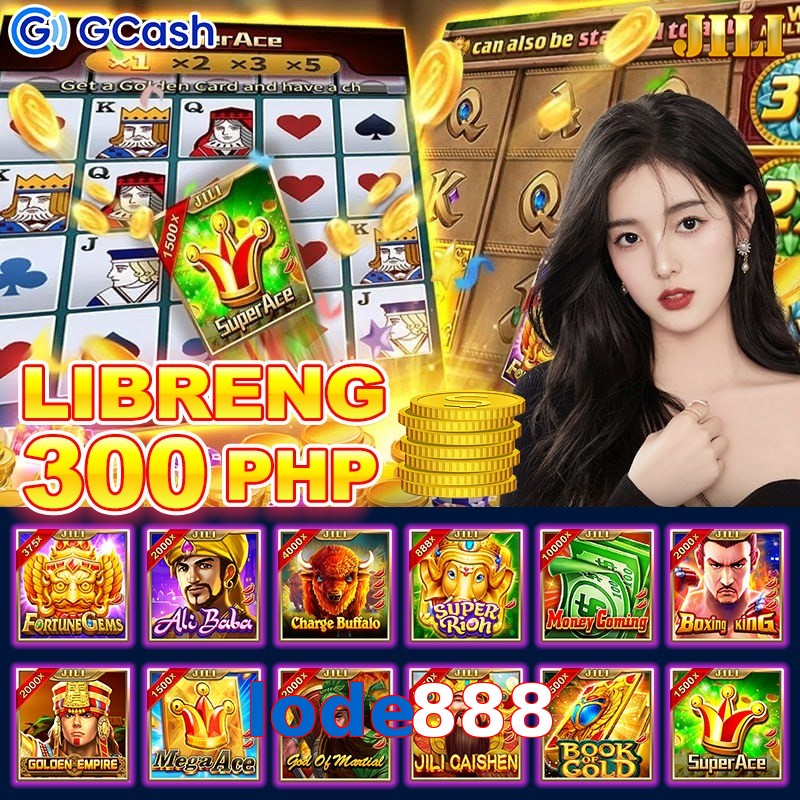 lode888
