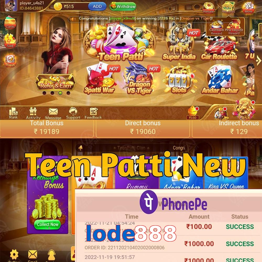 lode888